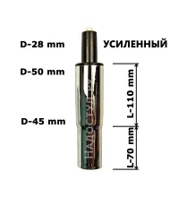 Газлифт 85/70 хром класс 4