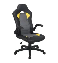 Игровое кресло  "Skill GM-005", откидные подлокотники, экокожа, черное/желтое, 532494