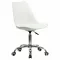 Кресло стул  "Eames MG-310 CH", хром, пластик белый, экокожа белая, 532923 главное фото в маленьком размере