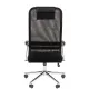 Кресло руководителя Chairman 612 Россия черный, хром. Фото товара с разных ракурсов.